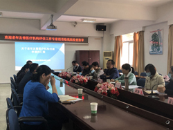 微信图片_20211217140933.jpg 微信图片_20211217140933.jpg