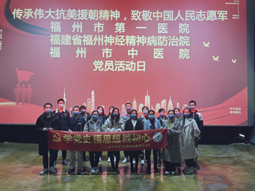 微信图片_20220111105534.jpg 微信图片_20220111105534.jpg