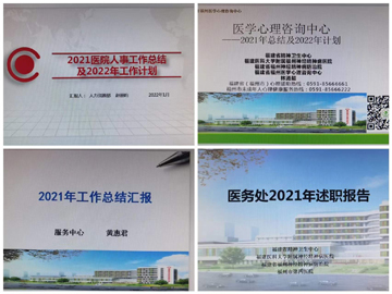 微信图片_20220112113226.jpg 微信图片_20220112113226.jpg