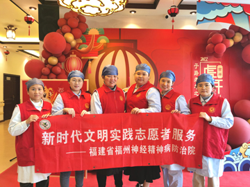 1月14日子路养老院志愿活动.jpg 1月14日子路养老院志愿活动.jpg