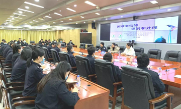 心理健康培训现场1.jpg 心理健康培训现场1.jpg