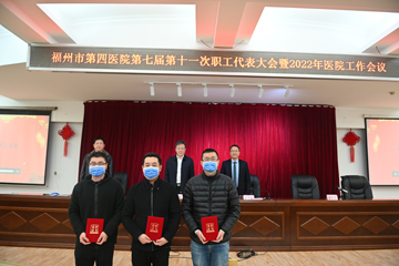 科研.JPG 科研.JPG