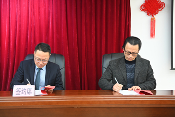 神经大科.JPG 神经大科.JPG