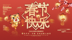 微信图片_20220129162214.png 微信图片_20220129162214.png