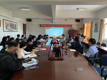 微信图片_20220315082344.jpg 微信图片_20220315082344.jpg