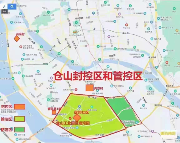 微信图片_20220321081954.jpg 微信图片_20220321081954.jpg