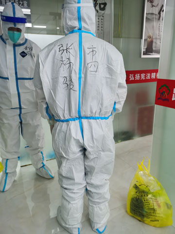 微信图片_20220327131538.jpg 微信图片_20220327131538.jpg