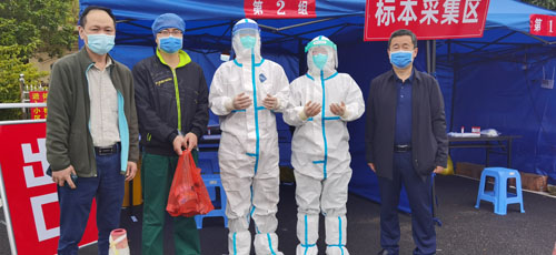 微信图片_20220327135013.jpg 微信图片_20220327135013.jpg