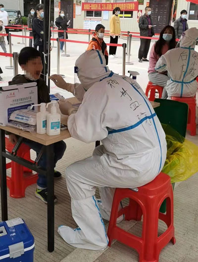 微信图片_20220401103118.jpg 微信图片_20220401103118.jpg