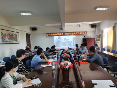 微信图片_20220413141604.jpg 微信图片_20220413141604.jpg