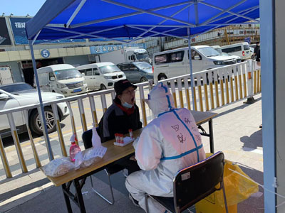 微信图片_20220415112053.jpg 微信图片_20220415112053.jpg