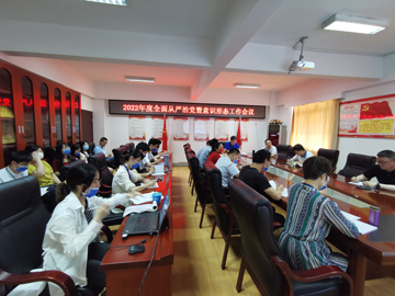 微信图片_20220531171647.jpg 微信图片_20220531171647.jpg