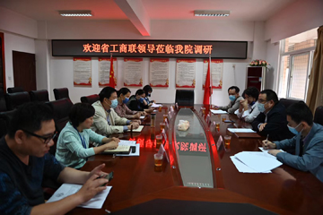 微信图片_20220531155645.jpg 微信图片_20220531155645.jpg