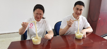 微信图片_20220613111658.jpg 微信图片_20220613111658.jpg