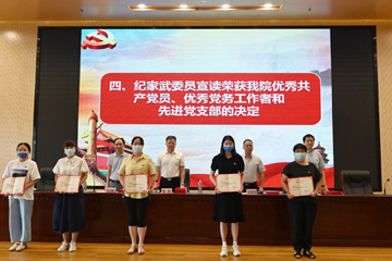 优秀.jpg 优秀.jpg