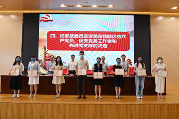 优秀1.jpg 优秀1.jpg