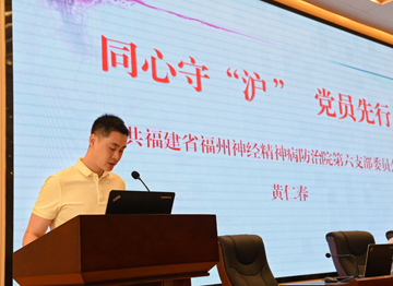 黄仁春1.jpg 黄仁春1.jpg