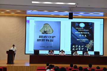 黄仁春3.jpg 黄仁春3.jpg