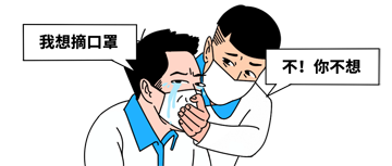 微信图片_20220816164408.png 微信图片_20220816164408.png