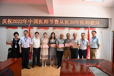 微信图片_20220819110736.jpg 微信图片_20220819110736.jpg