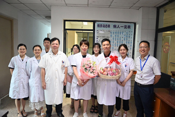 微信图片_20220819110739.jpg 微信图片_20220819110739.jpg