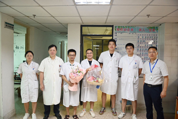 微信图片_20220819110745.jpg 微信图片_20220819110745.jpg