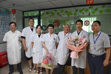 微信图片_20220819110753.jpg 微信图片_20220819110753.jpg