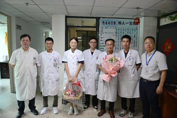 微信图片_20220819110758.jpg 微信图片_20220819110758.jpg