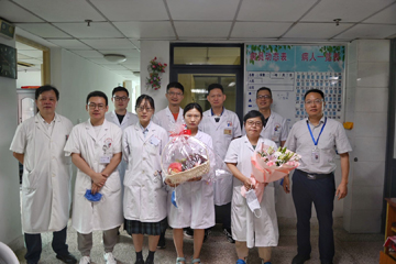 微信图片_20220819110800.jpg 微信图片_20220819110800.jpg