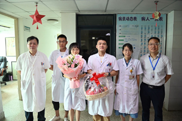 微信图片_20220819110803.jpg 微信图片_20220819110803.jpg