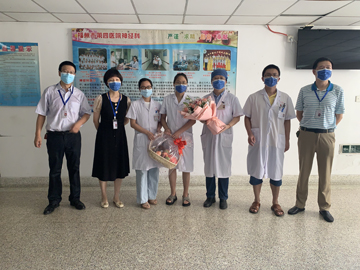 微信图片_20220819143510.jpg 微信图片_20220819143510.jpg