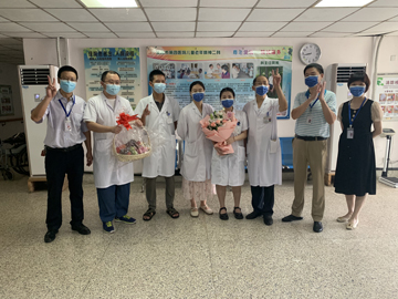 微信图片_20220819143541.jpg 微信图片_20220819143541.jpg