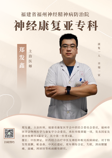 微信图片_20220818170217.png 微信图片_20220818170217.png