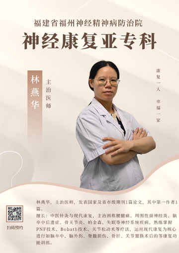 微信图片_20220818170222.png 微信图片_20220818170222.png