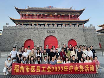 微信图片_20220830153202.jpg 微信图片_20220830153202.jpg