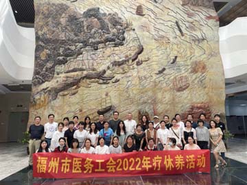 微信图片_20220830153301.jpg 微信图片_20220830153301.jpg