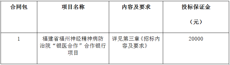 微信图片_20221010154307.png 微信图片_20221010154307.png