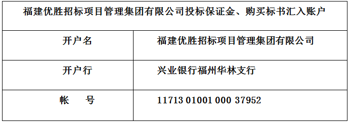 微信图片_20221010154434.png 微信图片_20221010154434.png