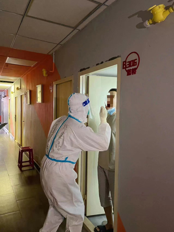 微信图片_20221122144719.jpg 微信图片_20221122144719.jpg