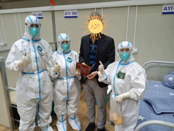 微信图片_20221208104055.jpg 微信图片_20221208104055.jpg