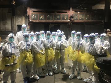 微信图片_20221216112815.jpg 微信图片_20221216112815.jpg