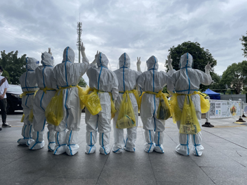 微信图片_20221216112839.jpg 微信图片_20221216112839.jpg