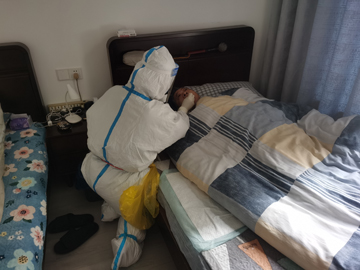 微信图片_20221216113239.jpg 微信图片_20221216113239.jpg