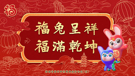 微信图片_20230117142046.jpg 微信图片_20230117142046.jpg