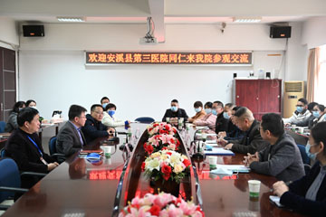 微信图片_20230213085524.jpg 微信图片_20230213085524.jpg