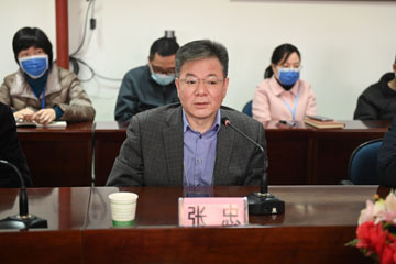 微信图片_20230213085520.jpg 微信图片_20230213085520.jpg