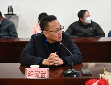 微信图片_20230213085542.jpg 微信图片_20230213085542.jpg