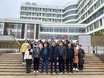 微信图片_20230213085513.jpg 微信图片_20230213085513.jpg