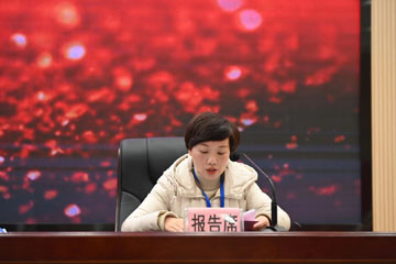 微信图片_20230213085252.jpg 微信图片_20230213085252.jpg