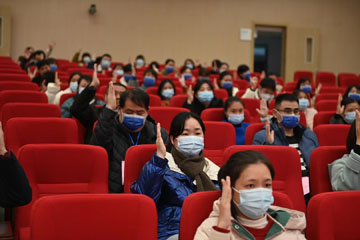 微信图片_20230213085250.jpg 微信图片_20230213085250.jpg